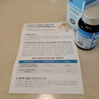 비오맘님이 올린 리뷰 사진 2