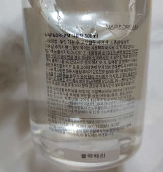 치르치르님이 올린 리뷰 사진 4