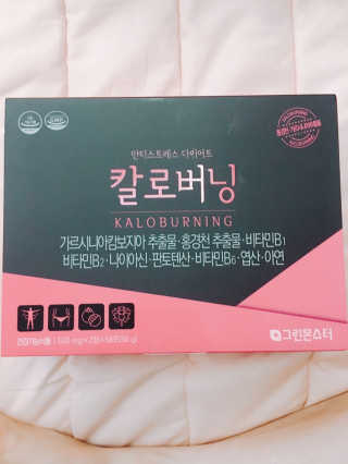살구사랑님이 올린 리뷰 사진 1