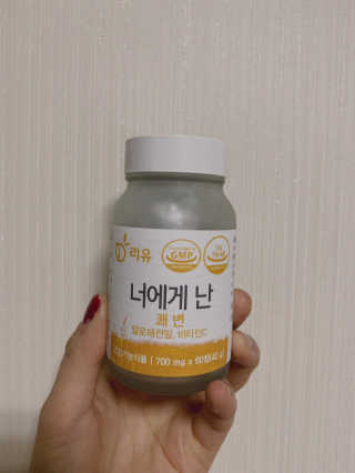 블랙바닐라님이 올린 리뷰 사진 1