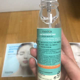 꽃솜25님이 올린 리뷰 사진 1