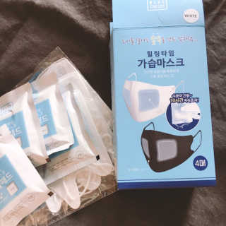 거져줄께잘사가님이 올린 리뷰 사진 1