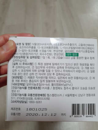 효성님이 올린 리뷰 사진 3