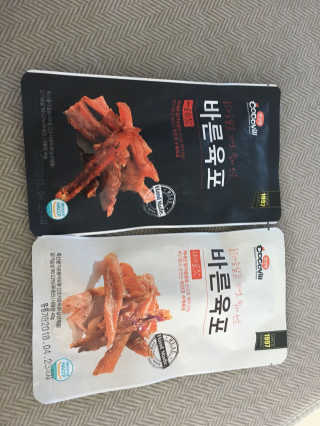 백윤이님이 올린 리뷰 사진 1