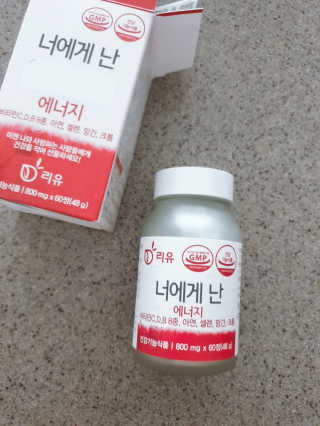 절세미녀님이 올린 리뷰 사진 2