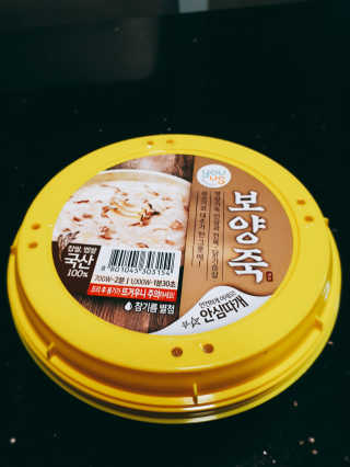 선님이 올린 리뷰 사진 1