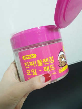 스윗님이 올린 리뷰 사진 2