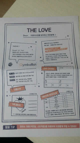 쭌둥이님이 올린 리뷰 사진 2
