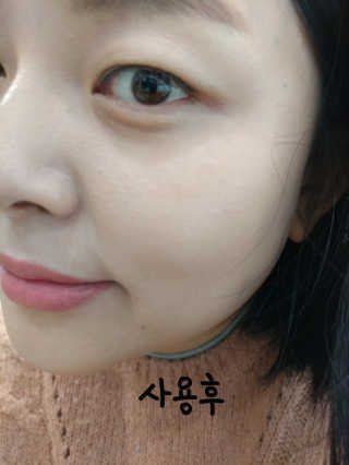 겅짜가져아님이 올린 리뷰 사진 4