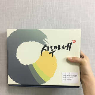 윰쨕님이 올린 리뷰 사진 1