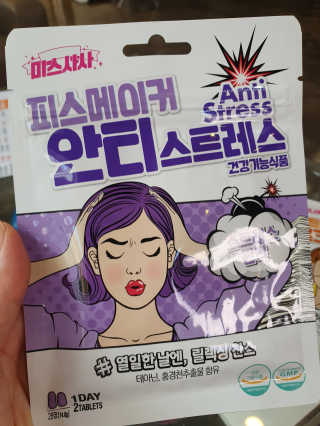 찌윤님이 올린 리뷰 사진 2