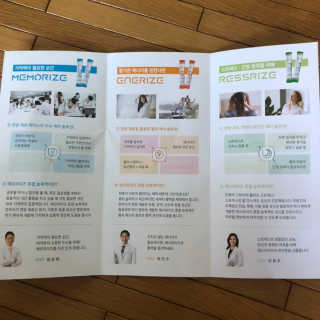 예어닝님이 올린 리뷰 사진 4