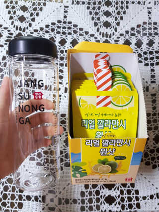킴귤님이 올린 리뷰 사진 3