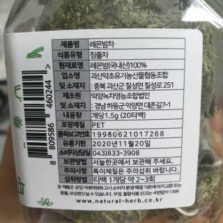 요정요정님이 올린 리뷰 사진 2