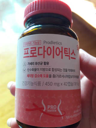 은징이님이 올린 리뷰 사진 2