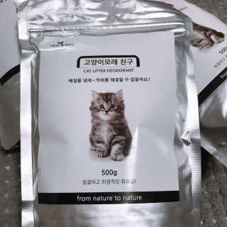 행복한최슨생님이 올린 리뷰 사진 2