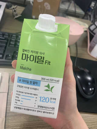 낫띵베럴 잘빠진 저지방 식사 마이밀Fit — 4점을 준 리뷰어가 2019년 3월 올린 사용 사진