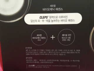moomoon님이 올린 리뷰 사진 3