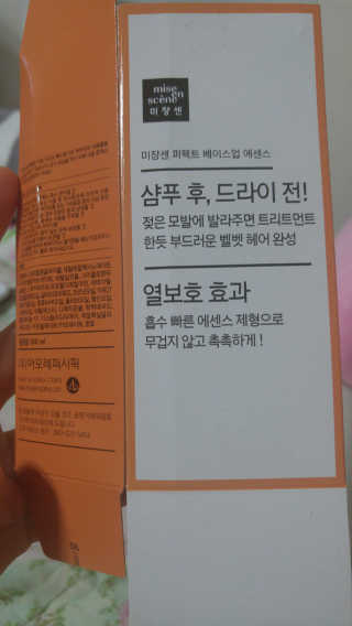 장선영님이 올린 리뷰 사진 3