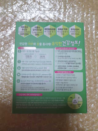 영심이님이 올린 리뷰 사진 2
