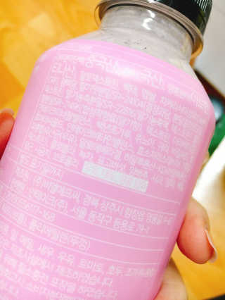 ejclover님이 올린 리뷰 사진 3