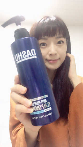 다슈코리아 다슈 데일리 한방 두피 골드 샴푸 500ml — 4.67점을 준 리뷰어가 2017년 10월 올린 사용 사진