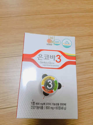 꿀피부님이 올린 리뷰 사진 1