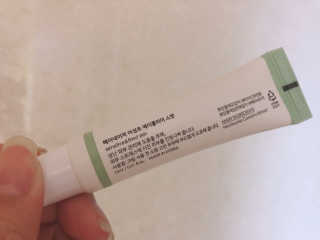 최블리님이 올린 리뷰 사진 3