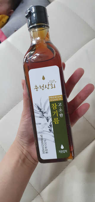 또봉봉님이 올린 리뷰 사진 2