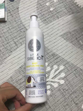 예찬맘님이 올린 리뷰 사진 2