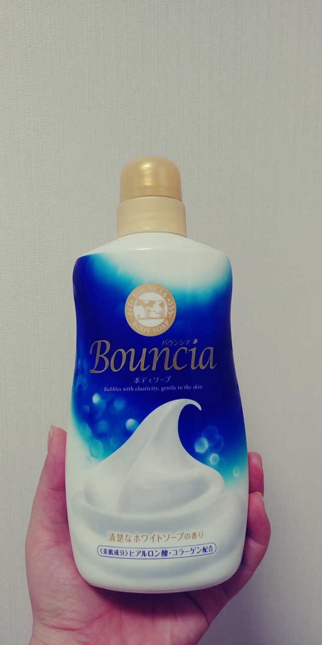 바운시아 바디소프 550ml 리뷰 사진
