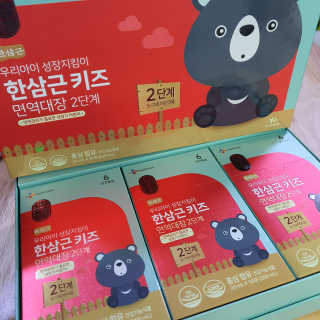 한삼근 블랙라벨 CJ헬스케어 한삼근 키즈 면역대장 2단계 — 4.5점을 준 리뷰어가 2019년 10월 올린 사용 사진