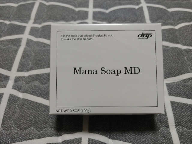 마나 수제버블팩 Mana Soap MD5 리뷰 사진