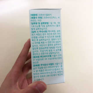 jeime님이 올린 리뷰 사진 4