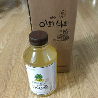 송은진님이 올린 리뷰 사진 3