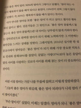 마틸다님이 올린 리뷰 사진 3