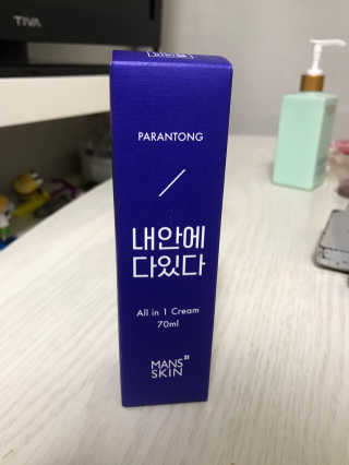 후둥이님이 올린 리뷰 사진 1