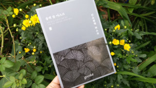 storykstory님이 올린 리뷰 사진 1
