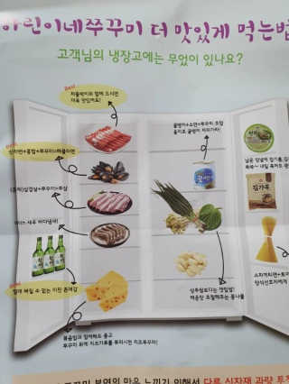 KAY님이 올린 리뷰 사진 4