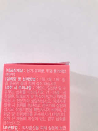 신블리님이 올린 리뷰 사진 2