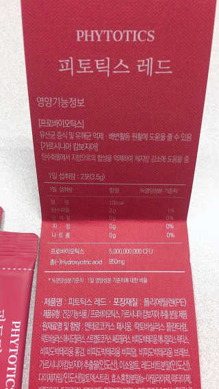 JennyJung님이 올린 리뷰 사진 2