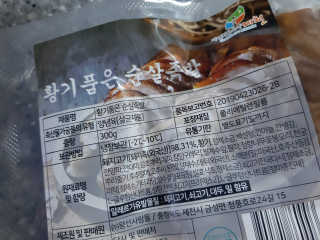 ghs님이 올린 리뷰 사진 3