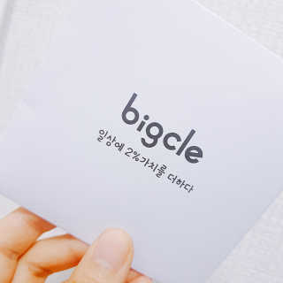 yuni님이 올린 리뷰 사진 3