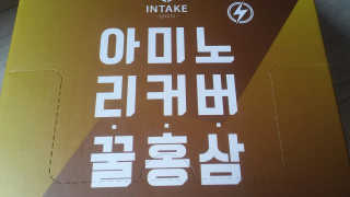 noname님이 올린 리뷰 사진 3