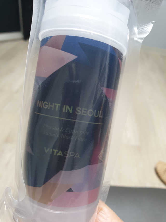 비타스파 리뷰 사진