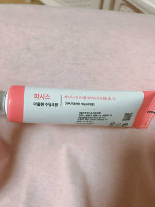 불불붕님이 올린 리뷰 사진 1