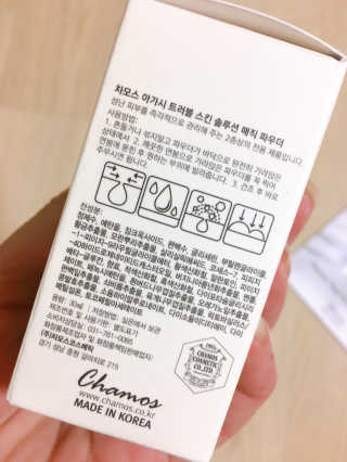 배혤님이 올린 리뷰 사진 2