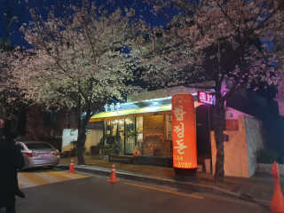 annnnna님이 올린 리뷰 사진 1