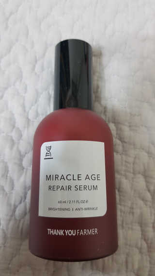 대겨어어어어어엉님이 올린 리뷰 사진 1