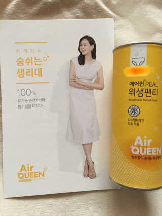 큐트호빵님이 올린 리뷰 사진 2